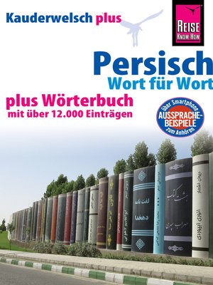 cover image of Persisch (Farsi)--Wort für Wort plus Wörterbuch mit über 12.000 Einträgen
